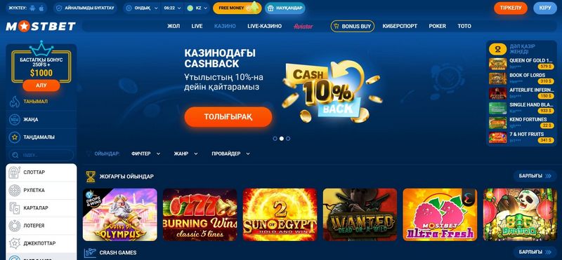 Mostbet Official Reviews Read Customer Service Reviews Of Mostbet Mostbet Official Reviews Read Customer Service Reviews Of Mostbet